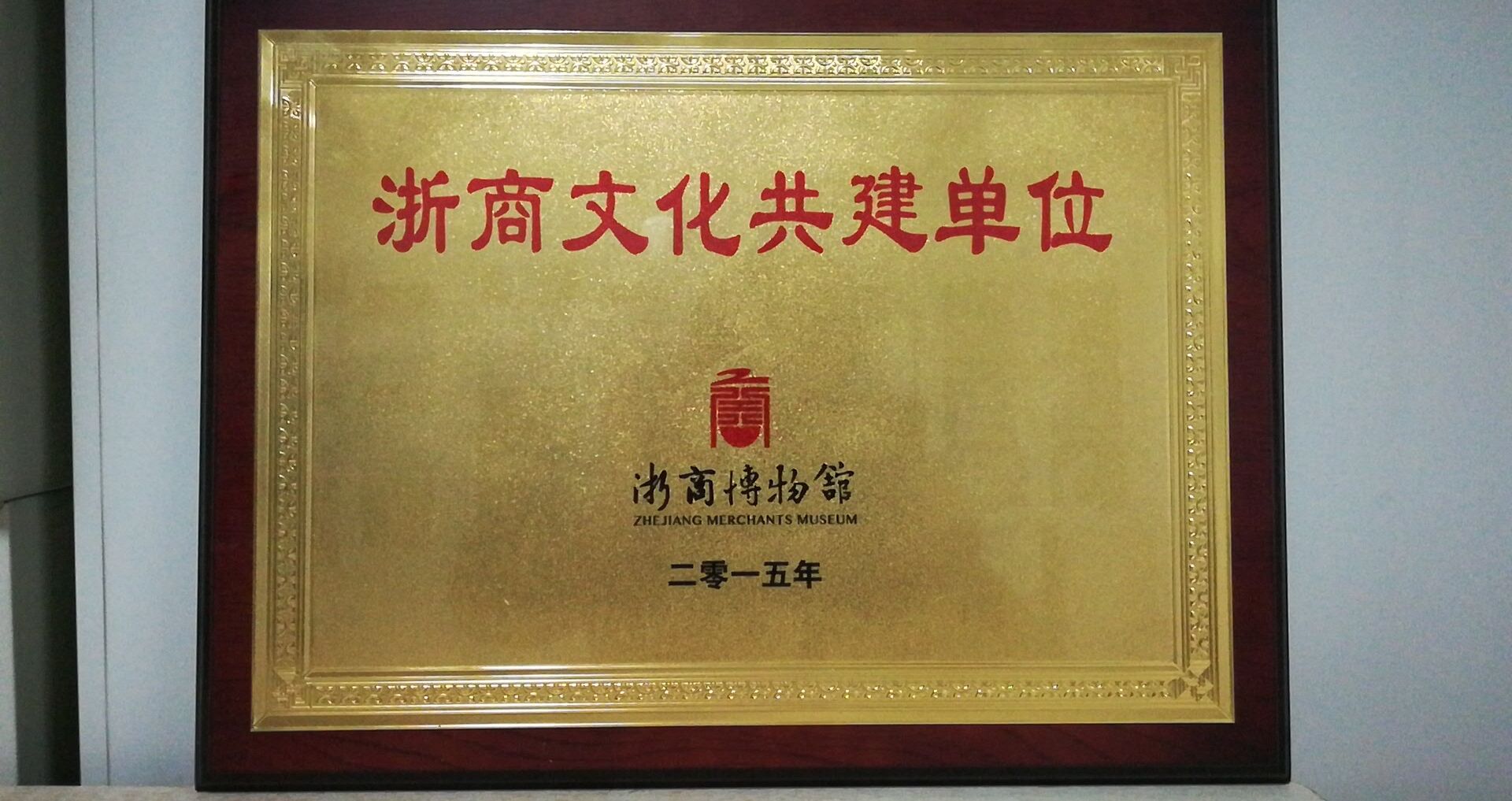 QQ图片20181210080726